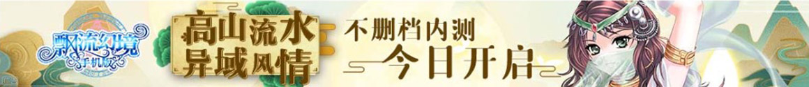 黄金通市场通